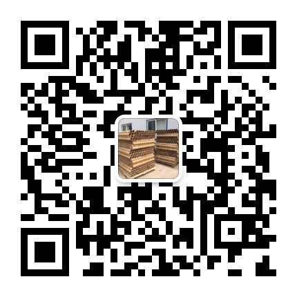 掃一掃咨詢湖北膠帶紙管廠家